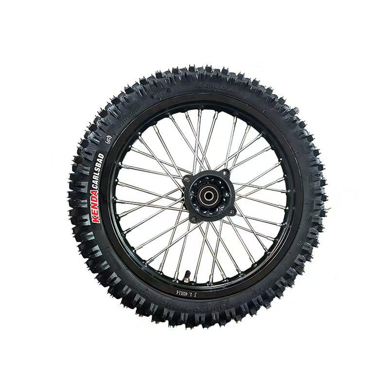 Tuttio Soleil 01 14/17 Dirt Wheel Set